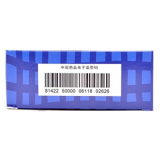 小兒感冒顆粒(葵花)