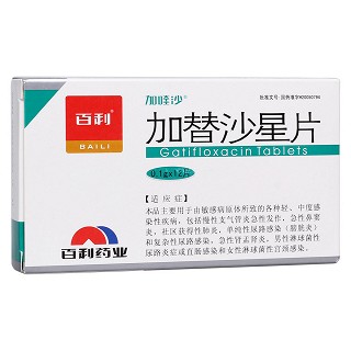 加替沙星片(加喹沙) 加替沙星片(加喹沙)