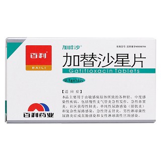 加替沙星片價(jià)格 加替沙星片價(jià)格