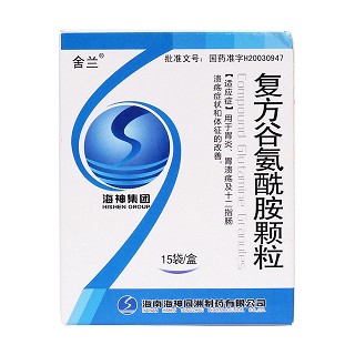 谷氨酰胺薁磺酸鈉顆粒(原:復(fù)方谷氨酰胺顆粒)價(jià)格 谷氨酰胺薁磺酸鈉顆粒(原:復(fù)方谷氨酰胺顆粒)價(jià)格
