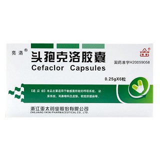 頭孢克洛膠囊(亞太)