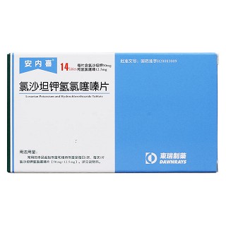 氯沙坦鉀氫氯噻嗪片價格 氯沙坦鉀氫氯噻嗪片價格