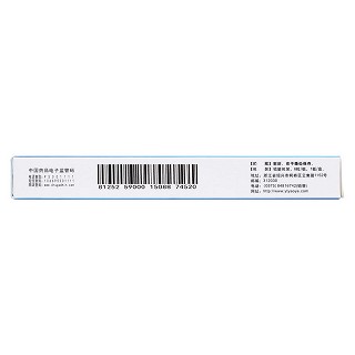 氟康唑膠囊(0.15g*6粒/盒) 氟康唑膠囊(0.15g*6粒/盒)