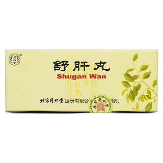 舒肝丸價(jià)格 舒肝丸價(jià)格