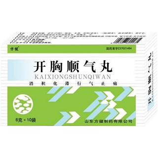 開胸順氣丸(方健)