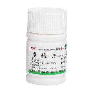 多酶片價(jià)格