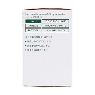 胰酶腸溶膠囊功效作用廠家 胰酶腸溶膠囊功效作用廠家