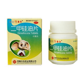 二甲硅油片(維多力)