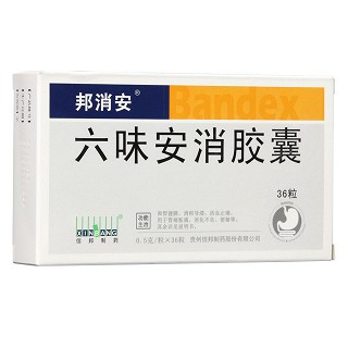 六味安消膠囊(邦消安)