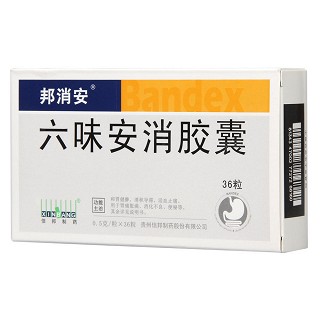 六味安消膠囊價(jià)格