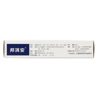 六味安消膠囊(邦消安)