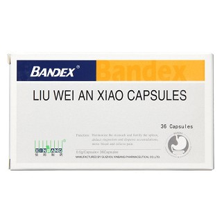六味安消膠囊(0.5g*36s)