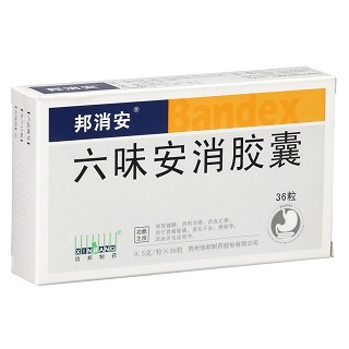 六味安消膠囊功效作用廠家