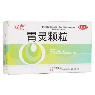胃靈顆粒(雙藥)