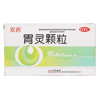 胃靈顆粒價(jià)格
