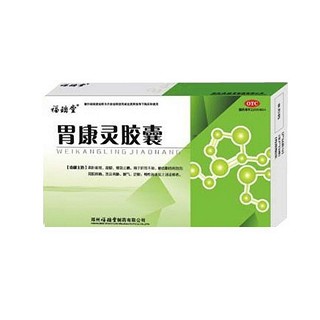 胃康靈膠囊 胃康靈膠囊