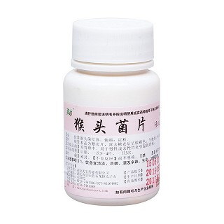 猴頭菌片價(jià)格 猴頭菌片價(jià)格
