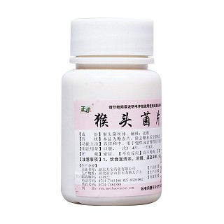 猴頭菌片(美寶) 猴頭菌片(美寶)