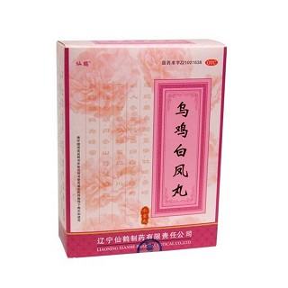 烏雞白鳳丸(仙鶴)