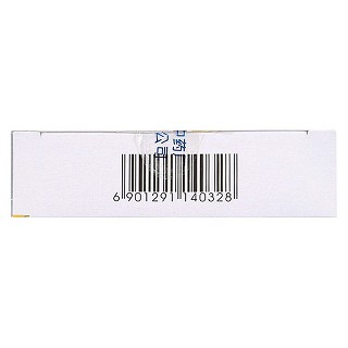 胃散(鼎爐) 胃散(鼎爐)