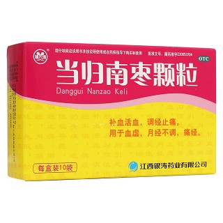 當(dāng)歸南棗顆粒(銀濤)
