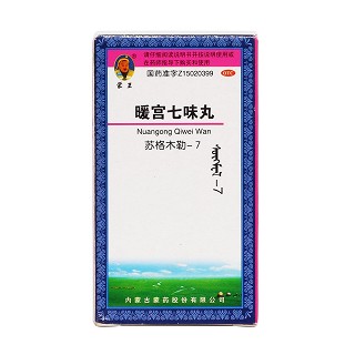 暖宮七味丸價(jià)格