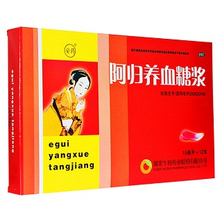 阿歸養(yǎng)血糖漿(安藥)