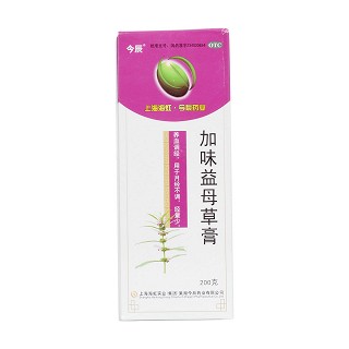 加味益母草膏價(jià)格