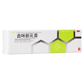 曲咪新乳膏(天津藥業(yè))