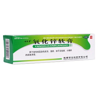 氧化鋅軟膏(時珍康)