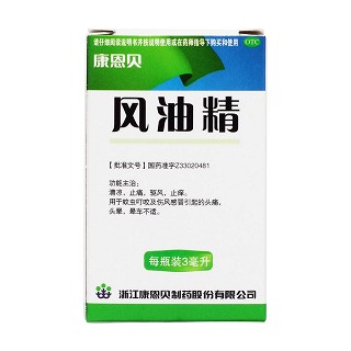 風(fēng)油精價(jià)格