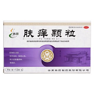 膚癢顆粒價(jià)格 膚癢顆粒價(jià)格
