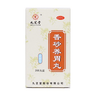 香砂養(yǎng)胃丸價(jià)格 香砂養(yǎng)胃丸價(jià)格