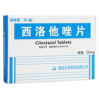 西洛他唑片(賽活靈) 西洛他唑片(賽活靈)