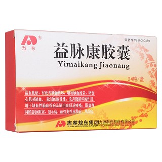 益脈康膠囊(敖東) 益脈康膠囊(敖東)