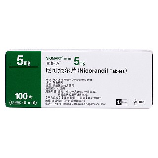 尼可地爾片(喜格邁) 尼可地爾片(喜格邁)