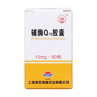 輔酶Q10膠囊價(jià)格 輔酶Q10膠囊價(jià)格