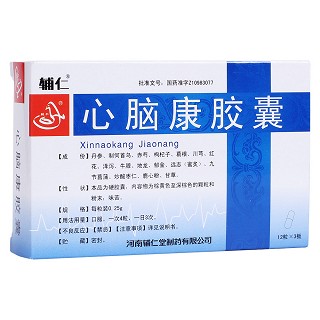 心腦康膠囊(輔仁) 心腦康膠囊(輔仁)