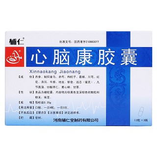 心腦康膠囊價(jià)格 心腦康膠囊價(jià)格