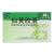 仙黃膠囊價(jià)格 仙黃膠囊價(jià)格
