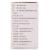 結(jié)石康膠囊價格 結(jié)石康膠囊價格