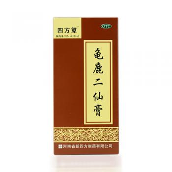 龜鹿二仙膏(四方萆) 龜鹿二仙膏(四方萆)