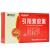 引陽索膠囊 引陽索膠囊