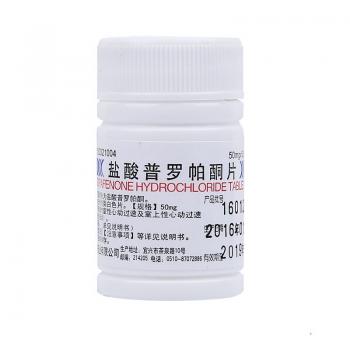 鹽酸普羅帕酮片(鵬鷂) 鹽酸普羅帕酮片(鵬鷂)