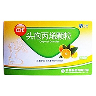 頭孢丙烯顆粒(齊魯)