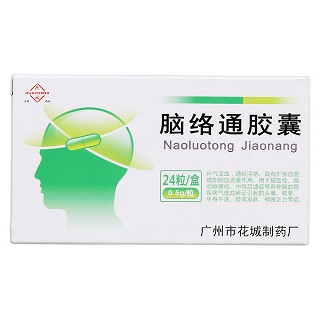 腦絡(luò)通膠囊價格 腦絡(luò)通膠囊價格