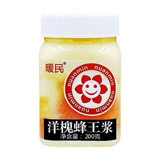 暖民洋槐蜂王漿(暖民)