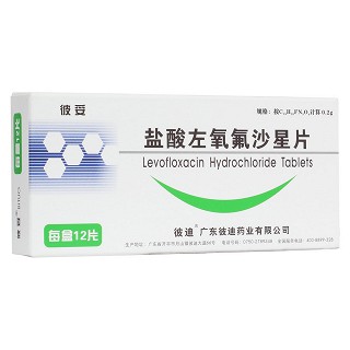 鹽酸左氧氟沙星片(彼迪) 鹽酸左氧氟沙星片(彼迪)