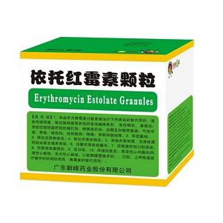 依托紅霉素顆粒(新峰)