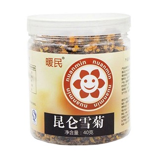 暖民昆侖雪菊(暖民)
